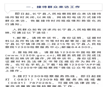 图片7 图片7
