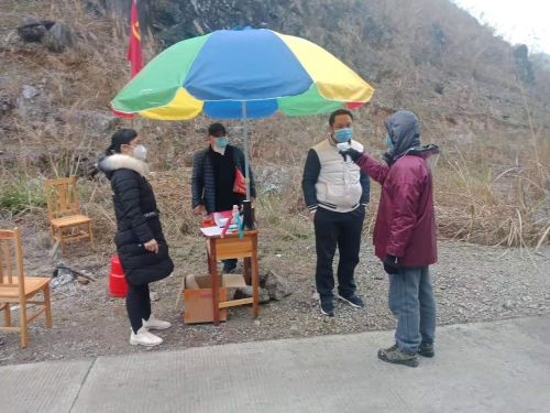 反邪教志愿者卡点值守 反邪教志愿者卡点值守