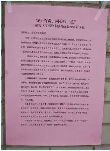 图片6 图片6