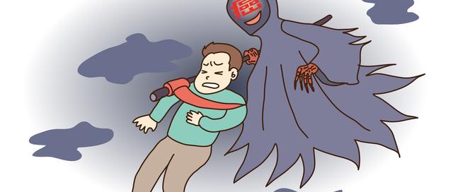 新时期健康迷信的特征分析与治理研究