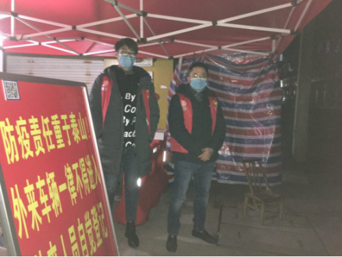 龙游县结合疫情防范开展反邪教宣传322 龙游县结合疫情防范开展反邪教宣传322