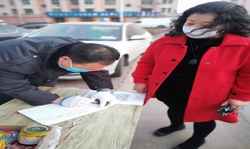 图片7 图片7