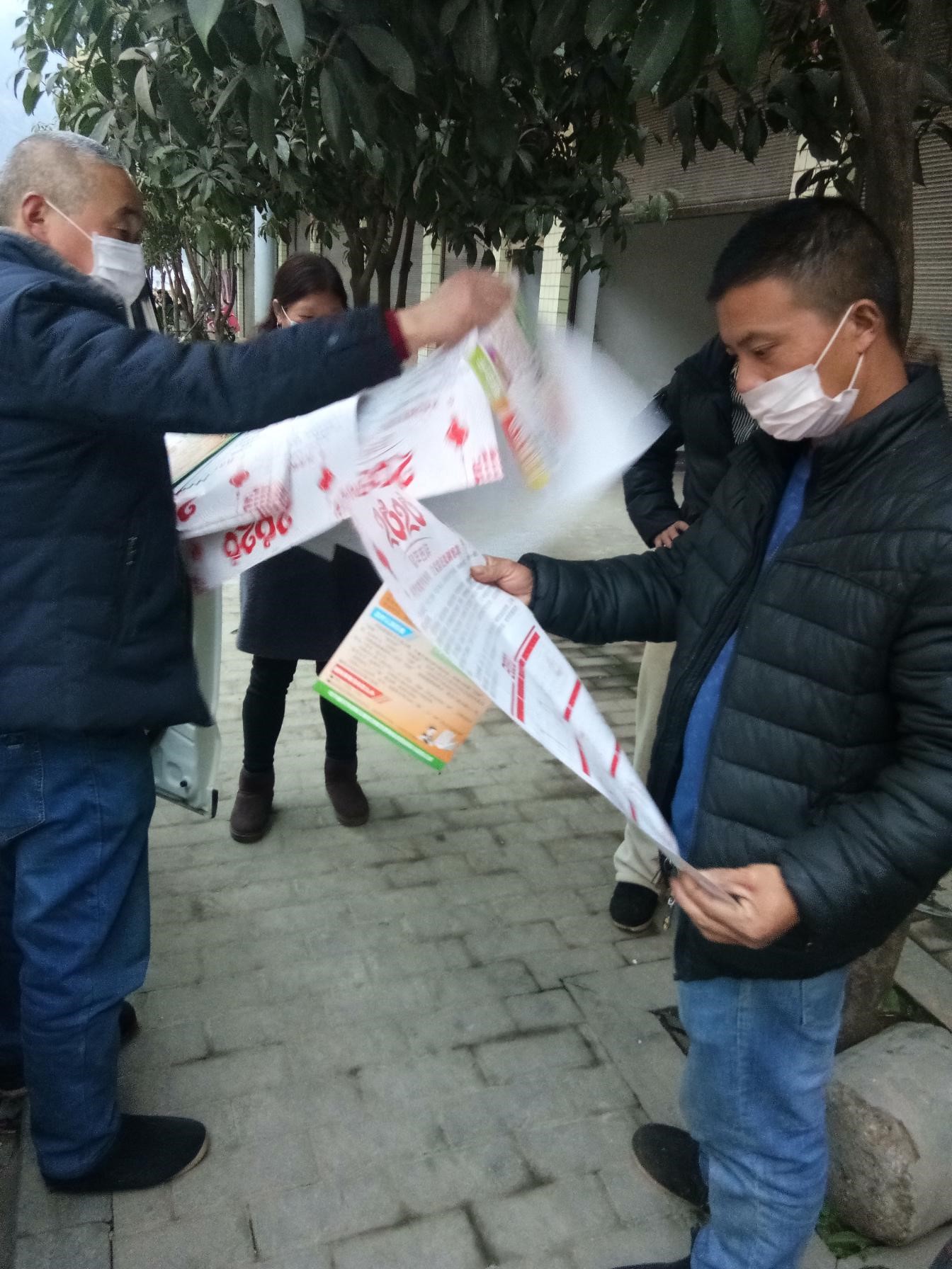 重庆市武隆区沧沟乡结合疫情防控开展反邪教宣传