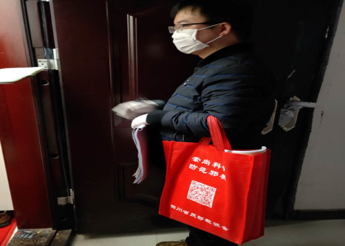 图片9 图片9