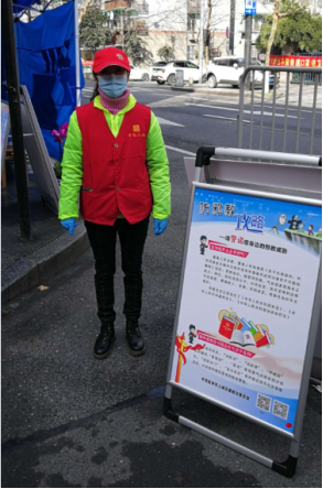 奋战疫情第一线 主动作为显担当--杭州市上城区“四个一”全力做好疫情防控反邪宣传阻击战1392 奋战疫情第一线 主动作为显担当--杭州市上城区“四个一”全力做好疫情防控反邪宣传阻击战1392