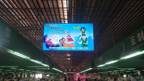 南湖区反邪教协会组织开展警惕邪教借疫情造谣生事宣传358