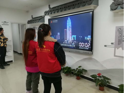 南湖区反邪教协会组织开展警惕邪教借疫情造谣生事宣传398