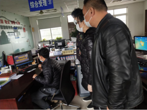 防疫不忘防邪542 防疫不忘防邪542