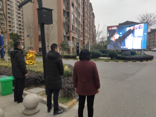 防疫不忘防邪1187 防疫不忘防邪1187