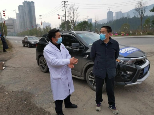 微信图片_20200228115741 微信图片_20200228115741