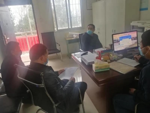 微信图片_20200228115750 微信图片_20200228115750