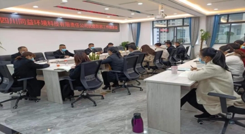 微信图片_20200228123811 微信图片_20200228123811