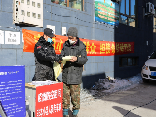 图片8 图片8