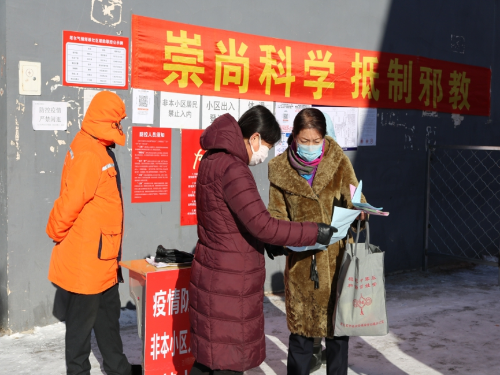 图片7 图片7