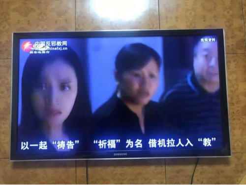 舟山市反邪教宣传坚持防疫反邪两手抓、两不误833 舟山市反邪教宣传坚持防疫反邪两手抓、两不误833