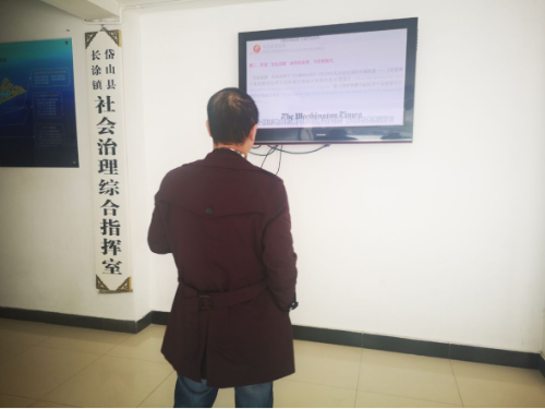 舟山市反邪教宣传坚持防疫反邪两手抓、两不误1065 舟山市反邪教宣传坚持防疫反邪两手抓、两不误1065