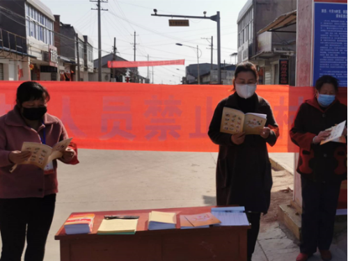 陕西省宝鸡市凤翔县开展“打赢防疫阻击战,筑牢反邪防火墙”宣传420 陕西省宝鸡市凤翔县开展“打赢防疫阻击战,筑牢反邪防火墙”宣传420