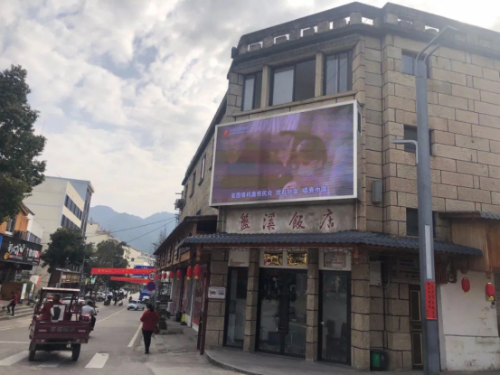 缙云县筑牢疫情防控和反邪教宣传工作双防线210 缙云县筑牢疫情防控和反邪教宣传工作双防线210