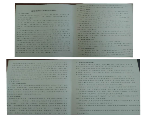 图片4 图片4