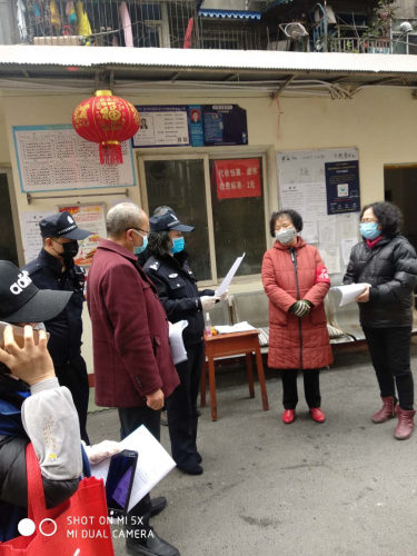 图片7 图片7