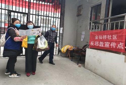 图片6 图片6