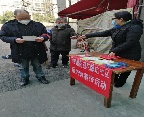 图片5 图片5