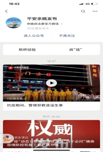 图片19 图片19