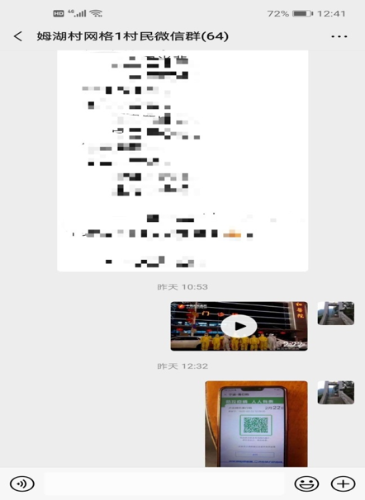 图片20 图片20