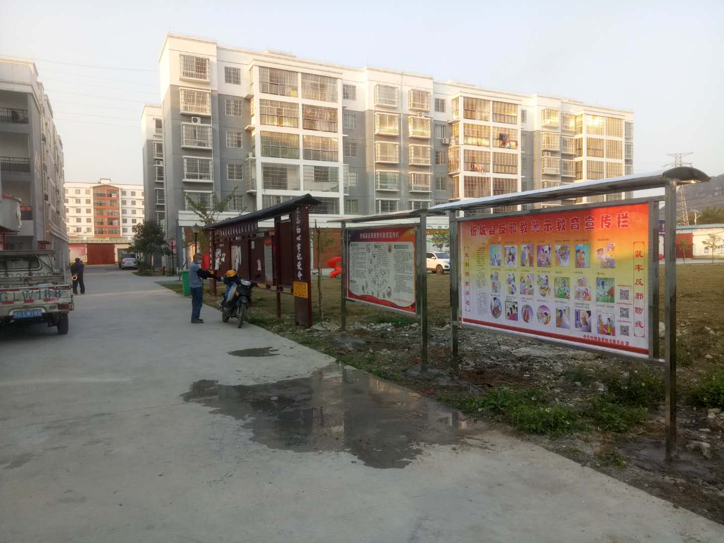 广西来宾市忻城县城关镇防疫反邪两不误