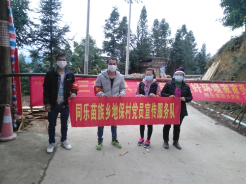微信图片_20200304100844 微信图片_20200304100844