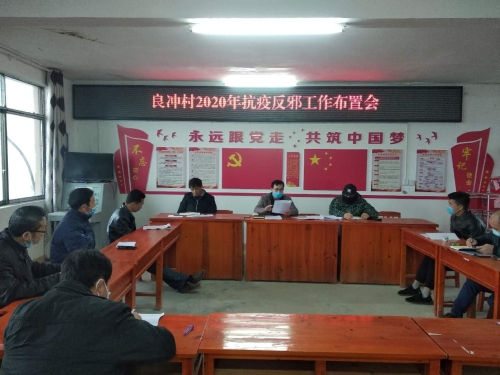 微信图片_20200304100827 微信图片_20200304100827