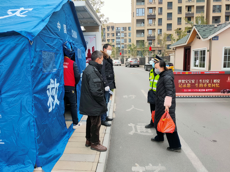 浙江省金华市婺城区开展学习雷锋精神暨战胜新冠肺炎和防邪反邪宣传活动