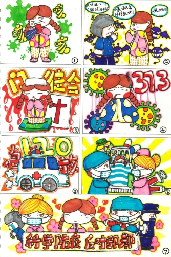 12 12