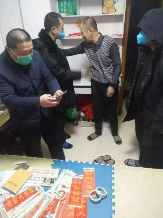 图片5