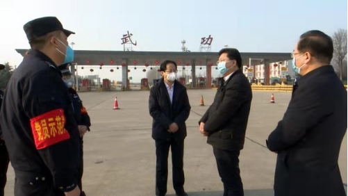 陕西省咸阳市积极做好防疫期间反邪教工作