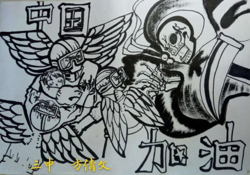 07