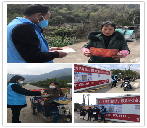 防疫反邪1 (6)
