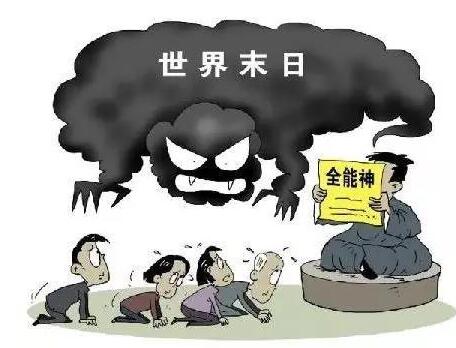 警惕！“全能神”邪教或将成为韩国疫情另一重大隐患