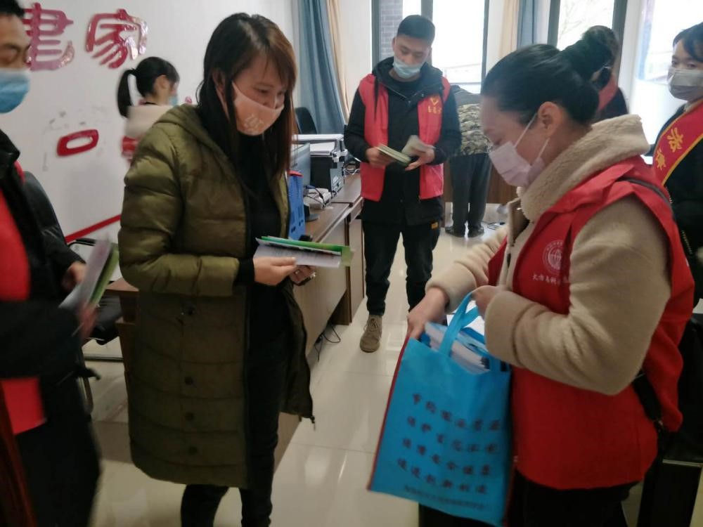 贵州省大方县开展反邪教科普宣传教育进社区服务活动