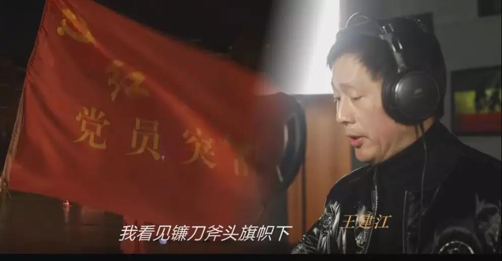 浙江省金华市婺城区以“艺”战“疫” 唱响抗“疫”反邪最强音