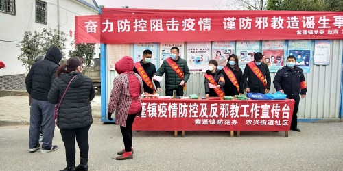 QQ图片20200309095508
