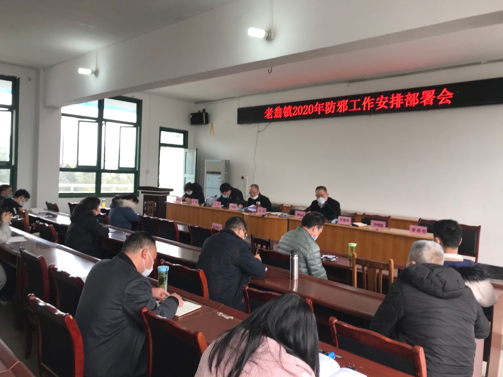 四川省长宁县老翁镇扎实开展“反邪教、战疫情”活动