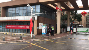 江苏省南京市栖霞区战“疫”期间深入开展反邪教宣传