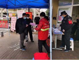 南京市栖霞区战“疫”期间深入开展反邪教宣传622 南京市栖霞区战“疫”期间深入开展反邪教宣传622