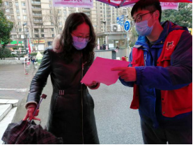 南京市栖霞区战“疫”期间深入开展反邪教宣传623 南京市栖霞区战“疫”期间深入开展反邪教宣传623