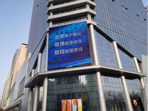 宝鸡市开展强化家庭监管 净化网络空间反邪教宣传324 宝鸡市开展强化家庭监管 净化网络空间反邪教宣传324