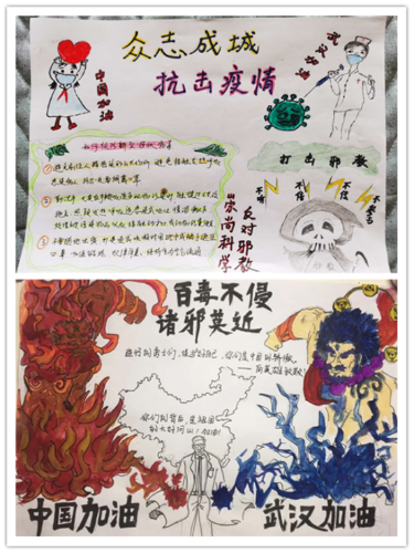 宝鸡市开展强化家庭监管 净化网络空间反邪教宣传607 宝鸡市开展强化家庭监管 净化网络空间反邪教宣传607