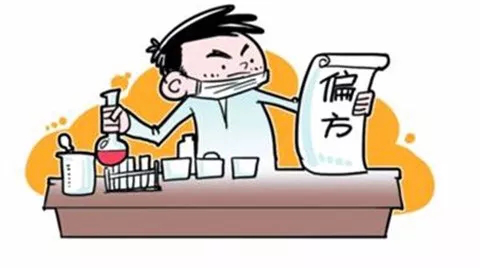  别迷信防疫“偏方”