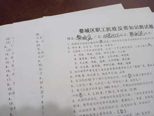 图片2 图片2