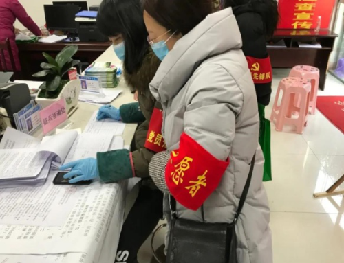 图片6 图片6